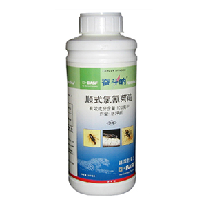 Shield 2.5% deltamethrin suspension